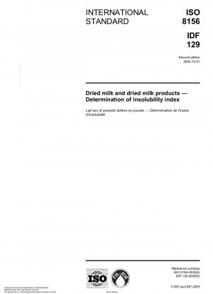 粉乳および粉乳製品 不溶性指数の測定