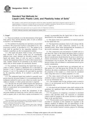 土壌液体限界、塑性限界および塑性指数の標準試験法