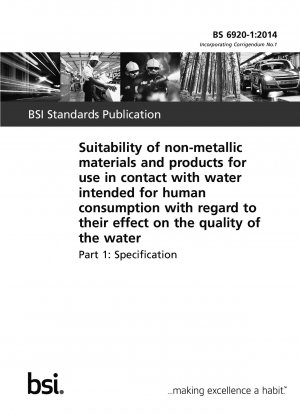 非金属材料および製品が人間の水と接触するのに適しているかどうかは、水質への影響によって決まります。