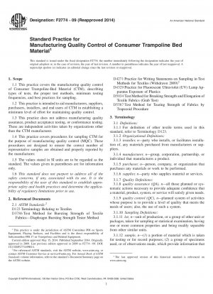 消費者向けトランポリン素材の製造品質管理の標準慣行