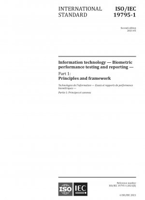 情報技術、生物学的特性の試験と報告、パート 1: 原則と枠組み