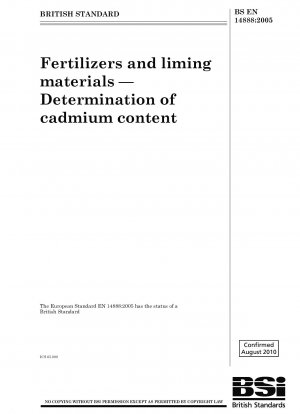 肥料と石灰原料 カルシウム含有量の測定