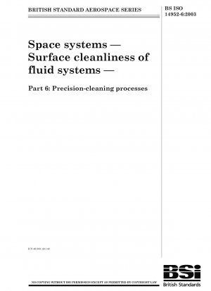 宇宙システム流体システムの表面清浄度 精密洗浄プロセス
