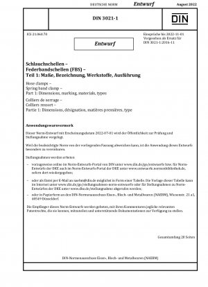 Schlauchschellen - Federbandschellen (FBS) - Teil 1: Maße、Bezeichnung、Werkstoffe、Ausführung