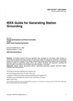 IEEE 発電所の接地ガイドライン