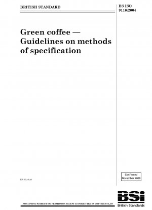 生のコーヒー – 標準化された方法のガイド
