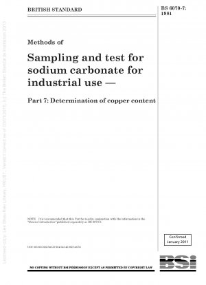 工業用炭酸ナトリウムのサンプリングおよび試験方法 第 7 部：銅含有量の測定