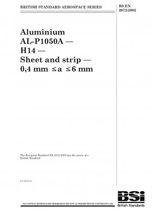 航空宇宙シリーズ AL-P1050A アルミニウム合金 H14 薄板および薄帯 0.4mm≤a≤6mm