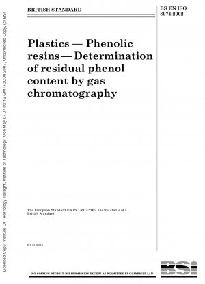 プラスチック、フェノール樹脂、ガスクロマトグラフィーによる残留フェノール含有量の測定。