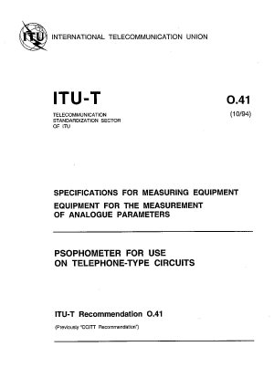 プソプメータに使用される電話型回路 - 測定機器の仕様 - 機器の測定シミュレーションパラメータ (研究グループ4) 17ページ