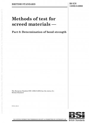 スクリード材料の試験方法 接着強度の測定