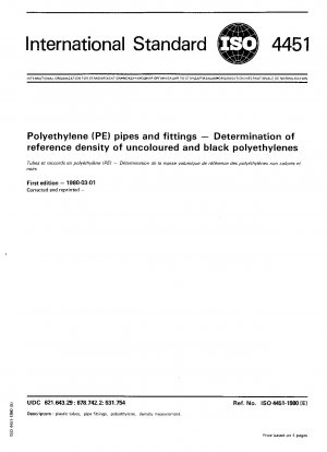 ポリエチレン（PE）パイプおよび継手 未漂白および黒色ポリエチレンの標準比重の求め方