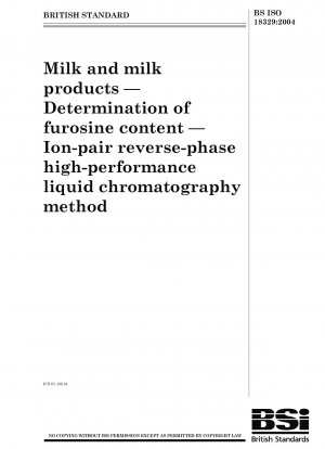 牛乳および乳製品 フロシン含有量の測定 イオンペア逆相高速液体クロマトグラフィー法