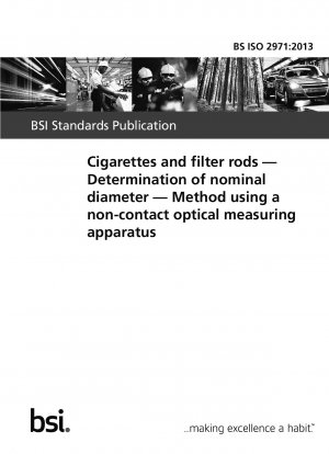 タバコとフィルター 呼び径の決定 レーザー非接触光学測定器を使用した方法