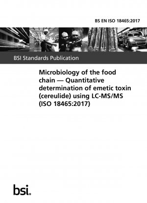 食物連鎖の微生物学 LC-MS/MS による DON (セレウリド) の定量