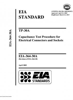 TP-30A 電気コネクタおよびソケットの静電容量試験手順