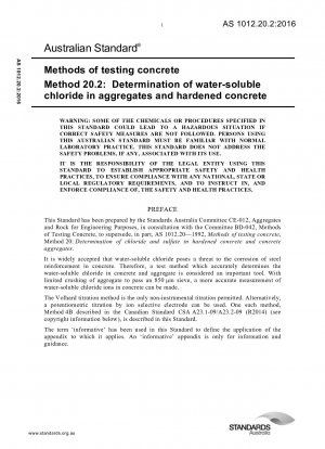 コンクリートの試験方法 メソッド 20.2: 骨材および硬化コンクリート中の水溶性塩化物の測定