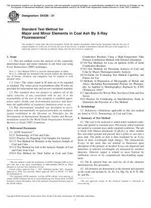 蛍光X線法による石炭灰中の主要元素および微量元素の定量のための標準試験法