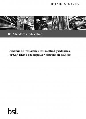 GaN HEMTベースの電力変換デバイスの動的オン抵抗テスト方法のガイド