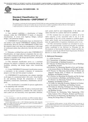 橋梁コンポーネントの標準分類 &x2014; 統一フォーマット II