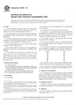 密封管の化学的適合性試験の標準試験方法