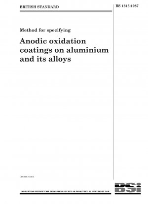 アルミニウムおよびその合金の陽極酸化皮膜の指定方法