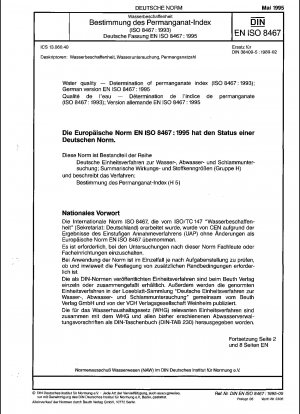水質過マンガン酸塩指数の決定 (ISO 8467:1993)、ドイツ語版 EN ISO 8467:1995