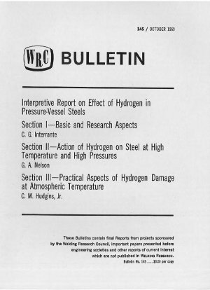 第 1 部：圧力容器鋼に対する水素の影響に関する解説報告書：第 1 節 基礎と研究の側面