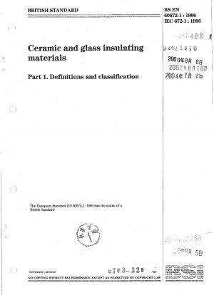 セラミックおよびガラス断熱材の定義と分類
