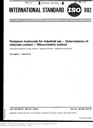 工業用水酸化カリウムの塩素含有量の測定 - 水銀法