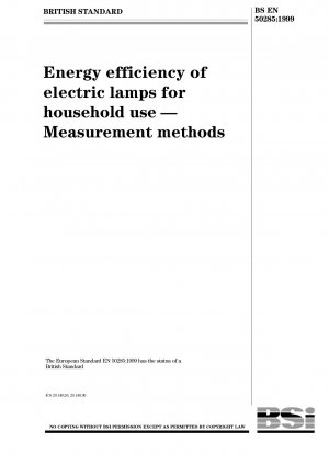 家庭用電球のエネルギー効率、測定方法