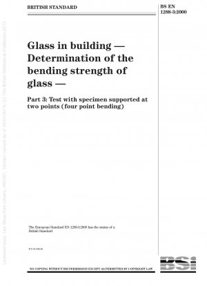 建築用ガラス ガラスの曲げ強度測定（4点曲げ） 2点支持試験片の試験