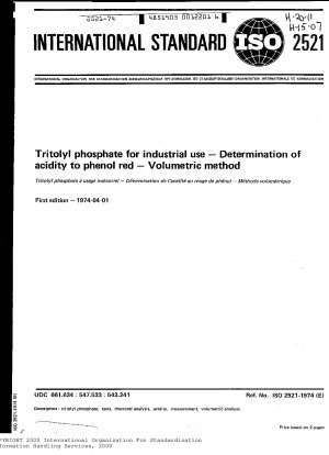 工業用リン酸トリクレゾール フェノールレッドを指示薬として使用した容積法による酸性度の測定