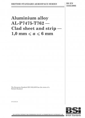 航空宇宙シリーズ AL-P7475-T762 アルミニウム合金 クラッドアルミニウム合金シートおよびストリップ 1.0mm≤a≤6mm