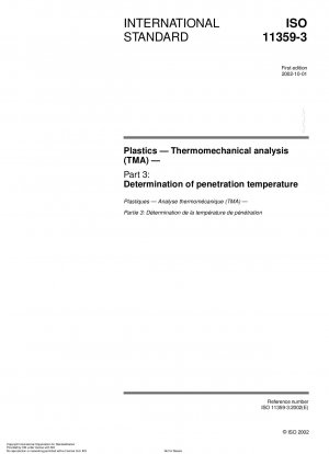 プラスチック、熱力学分析 (TMA)、パート 3: 浸透温度の決定