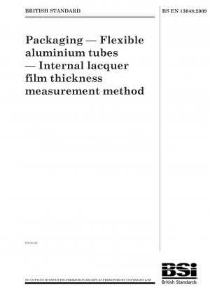 包装 アルミホース 内部スプレー塗膜の厚さの測定方法