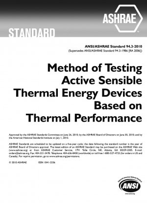 熱性能に基づくアクティブ感応熱エネルギー機器の試験方法