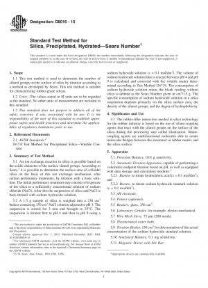 沈降水和シリカの標準試験法、シアーズ番号