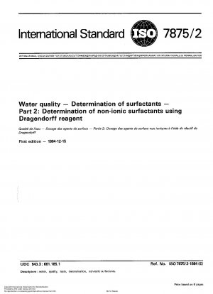 水質界面活性剤の測定その 2: デゲンドルフ試薬を使用した非イオン性界面活性剤の測定