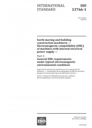 土木および建築建設機械 内部電源を備えた機械の電磁両立性 (EMC) パート 1: 典型的な電磁環境条件における一般的な EMC 要件。