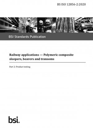 鉄道用途のポリマー複合枕木、支柱、梁の製品試験