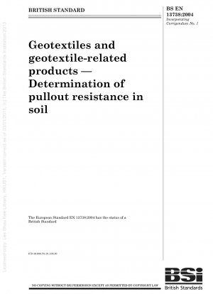 ジオテキスタイルおよび関連製品 土壌中の引き抜き抵抗の測定