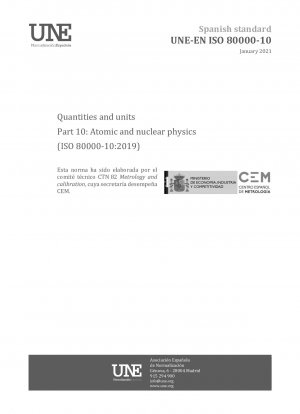 量と単位 パート 10: 原子核物理学