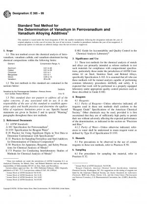 フェロバナジウムおよびバナジウム合金添加剤中のバナジウム含有量を測定するための標準試験方法 (2005 年廃止)