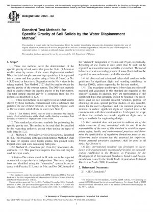 水置換法による土壌固形物の比重測定の標準試験法