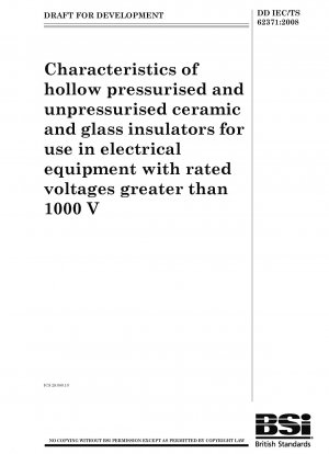 定格電圧1000Vを超える電気機器用の中空加圧および常圧セラミックおよびガラス絶縁体の特性