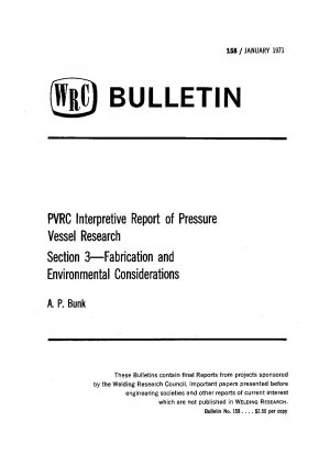 PVRC 圧力容器研究解釈報告書パート 3 製造と環境への配慮
