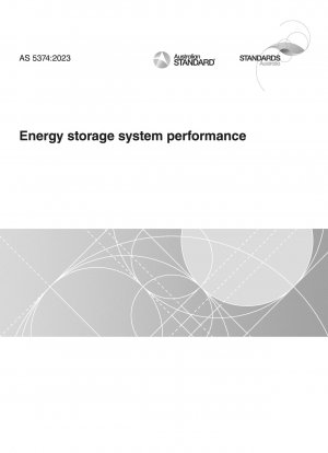 エネルギー貯蔵システムの性能