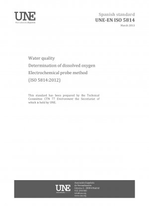 水質 - 溶存酸素の測定 - 電気化学プローブ法 (ISO 5814:2012)