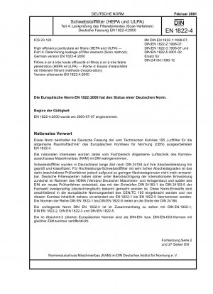 高効率微粒子エアフィルター (HEPA および ULPA) - パート 4: フィルターエレメントの漏れの判定 (スキャン法)